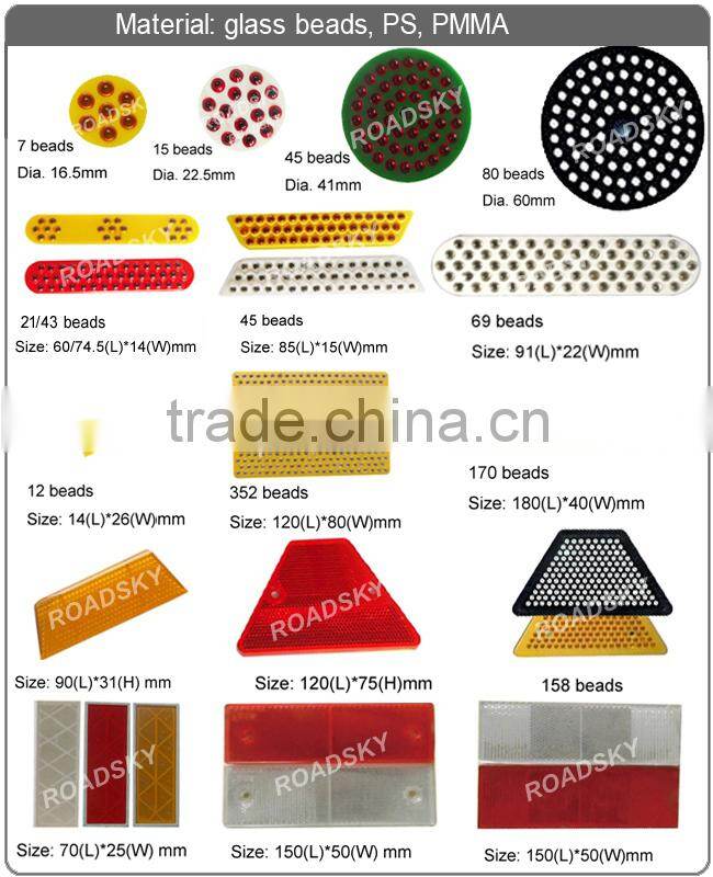 High Brightness Double Sides Security Good Reflectors