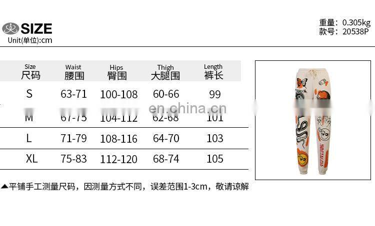 2021 autumn and winter new fashion street trend multi-pattern printing strap thick warm casual pants