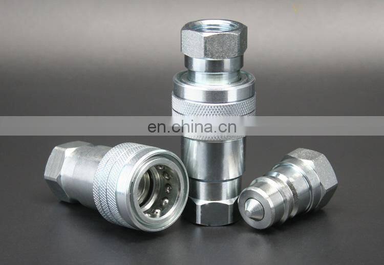 ISO 7241-B Ball Locking Type High Pressure Push And Pull Type Stainless Steel Hydraulic Quick Coupling
