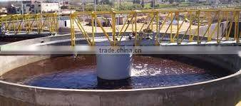 DEMINERALIZER