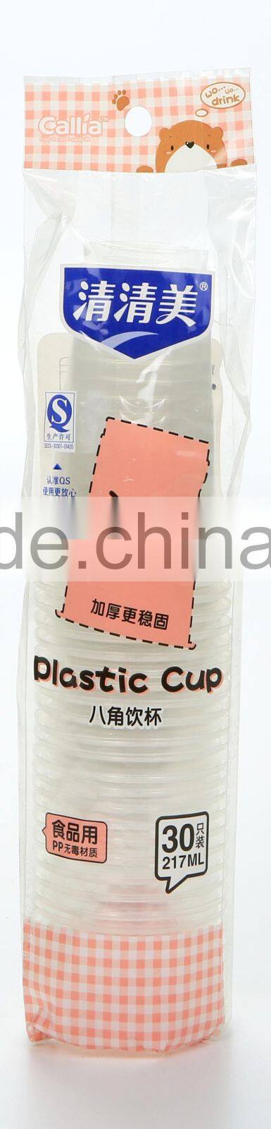 Factory Disposable drinking cup