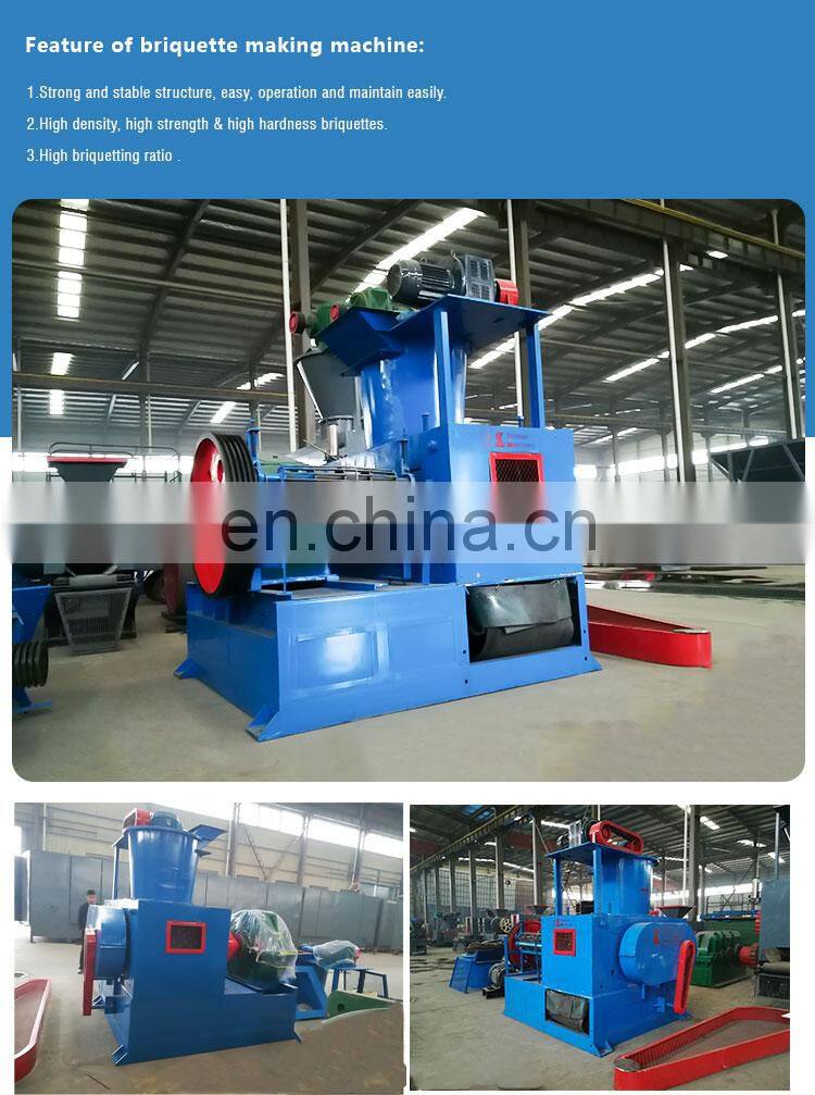 2022 Coal dust fines roller briquetting machine on sale at low price and new technology