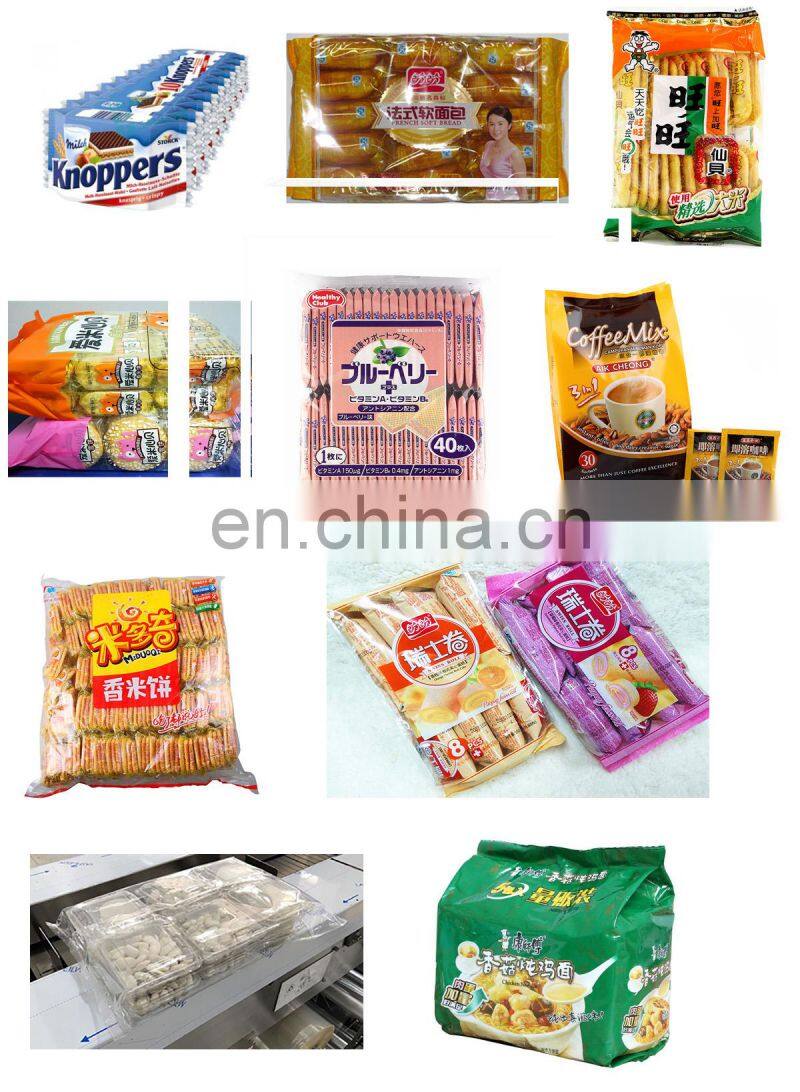 Biscuit family pack cookies cake bun donut secondary packaging flow wrapping packing machine