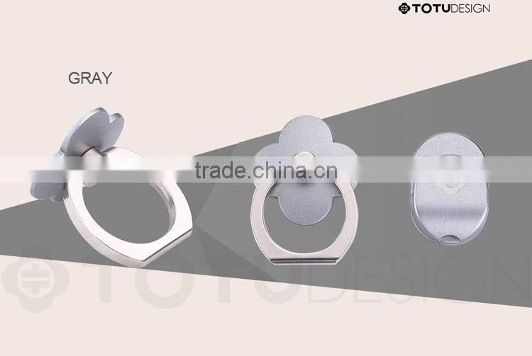 TOTU Multiple Color Zinc Alloy Metal 360 degree rotation Ring Holder for Mobile Phone