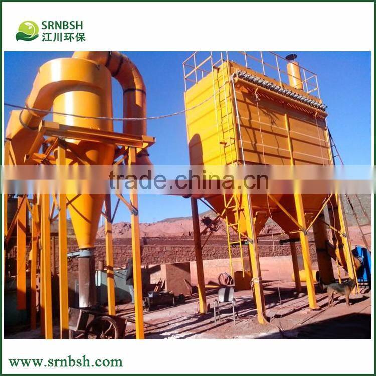 Dust Collectors For Industrial Machines Impulse Filter Cartridge Type Dust Collector