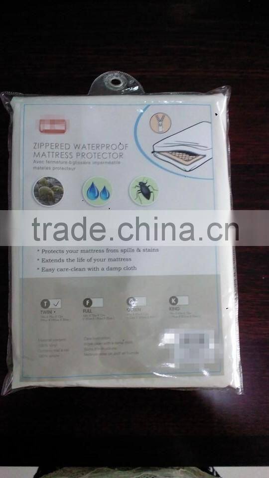 Wholesale waterproof PVC Vinyl mattress protector