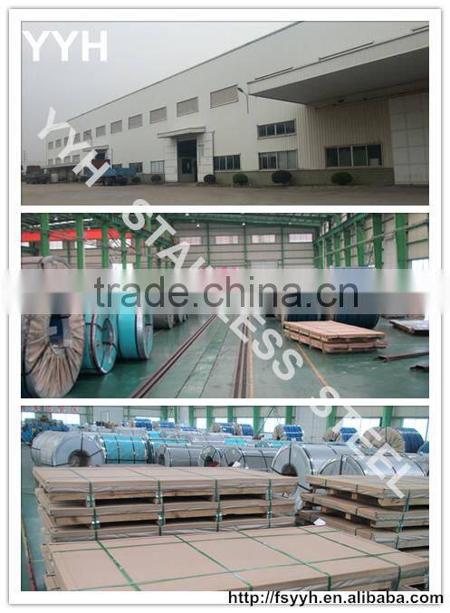 202 grade stainless steel circle