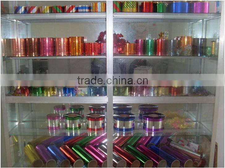 BOPP/PET/PVC Holographic Packaging Film