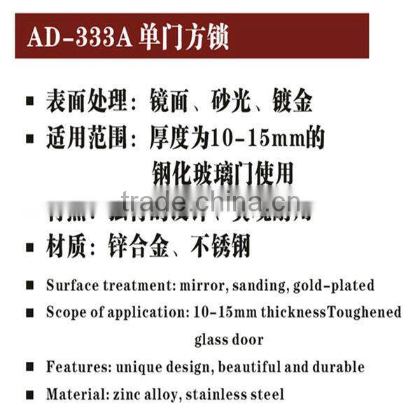 High quality tempered frameless SS or polish finish single glass door lock for single door in glass