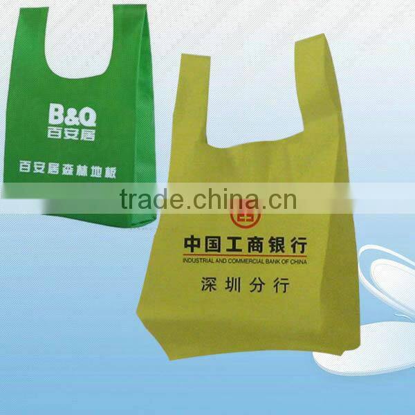 FH T-shirt Promotional Eco Friendly Non Woven Bags Shopping Bags Advertising Bag