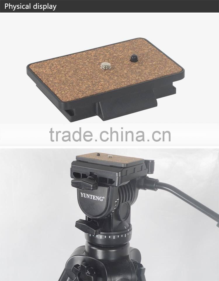High quality Quick release plate suitable for Yunteng 880/870/8008/860/950