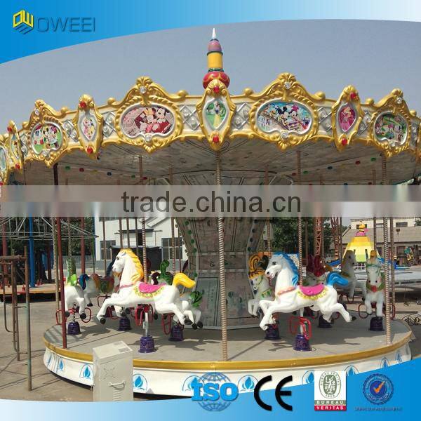 Parks games amusement rides Rotating Bee For Kids for kids