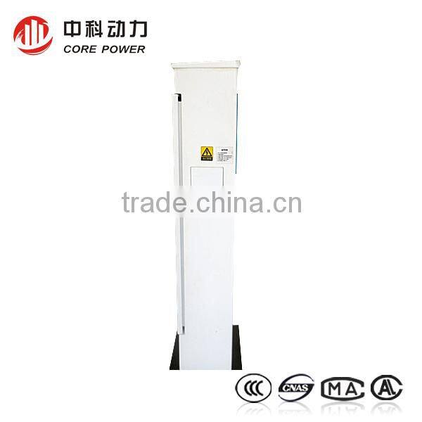 OEM/ODM EV charger charging station