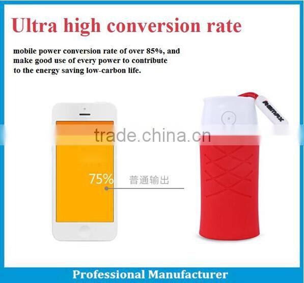 Rechargeable power bank with great design