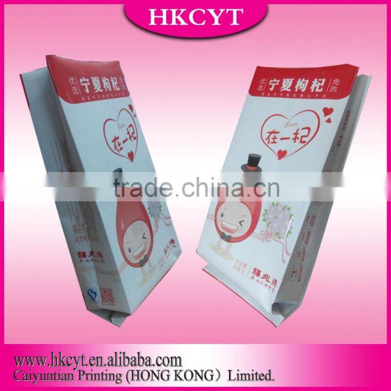 Resealable Foil Side Gusset Coffee Packaging Pouches