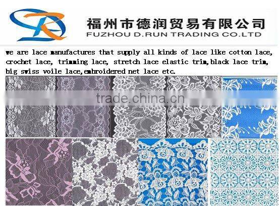 white laces ribbon trimming