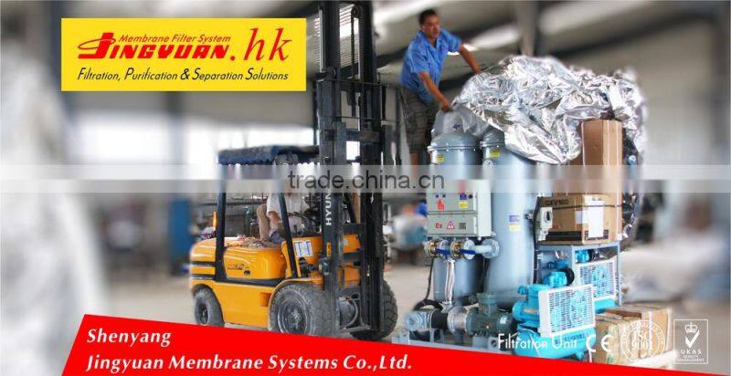 Advanced membrane technology diesel oil refinery machine with SGS/ISO certification
