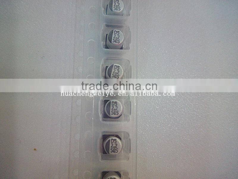 SMD Aluminum electrolytic Capacitors 2.2UF 50V