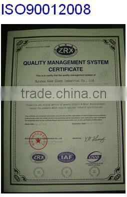 2015 hot selling custom yellow plastic ducks