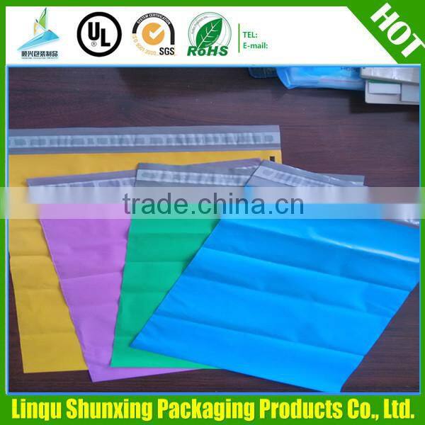plastic bubble mailling bag/mailer bag/bubble