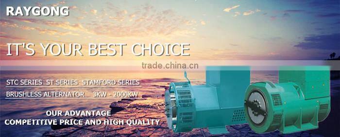 generator alternator pirce list