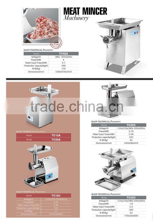 High efficiency 220V Electric meat mincer, meat and bone mincer (ZQW-22c)