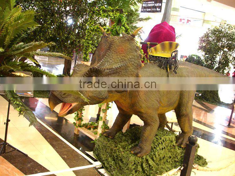 Amusement park kiddie ride for sale coin operated
