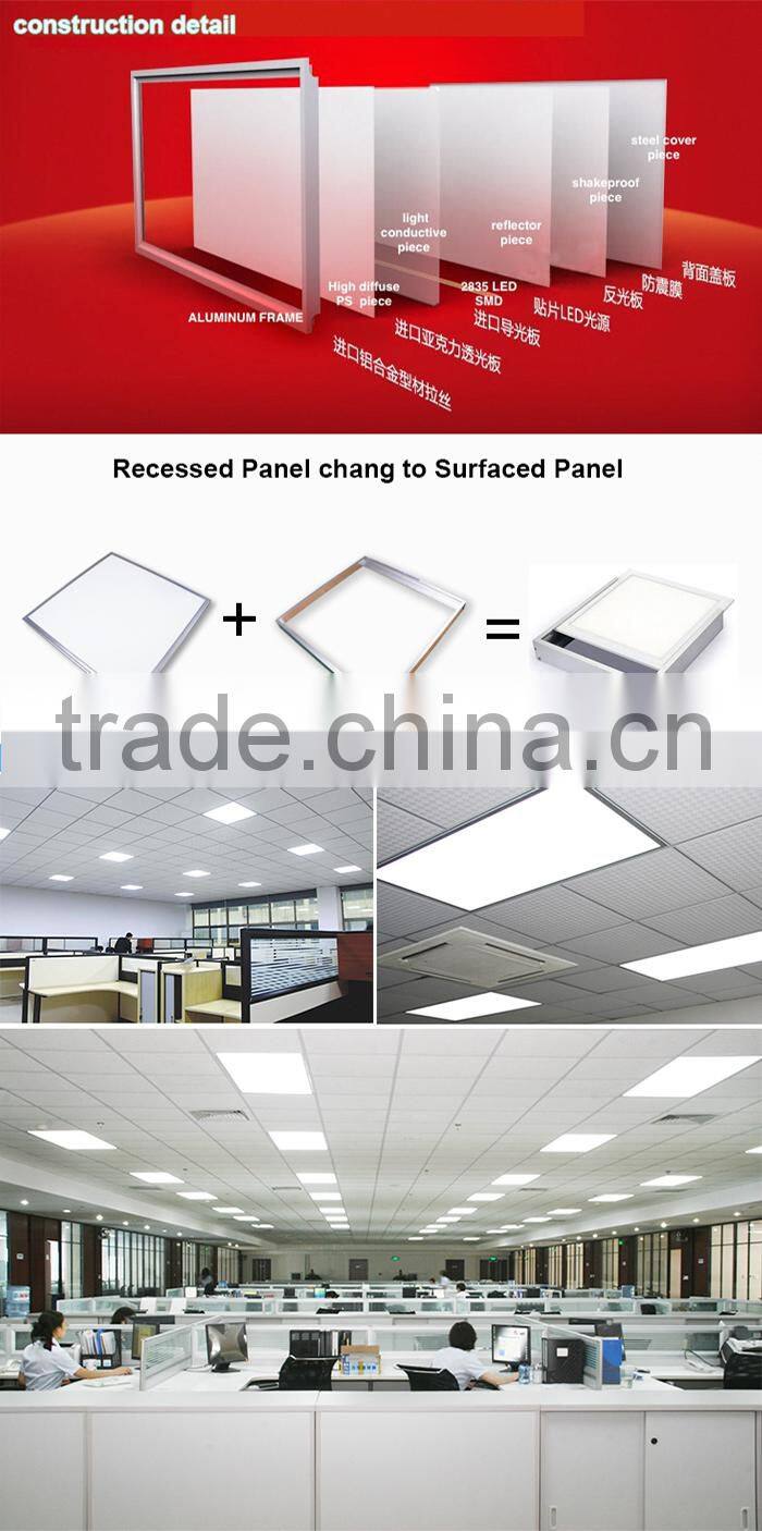 600x600mm 36W LED flat panel lighting led flat panel wall light