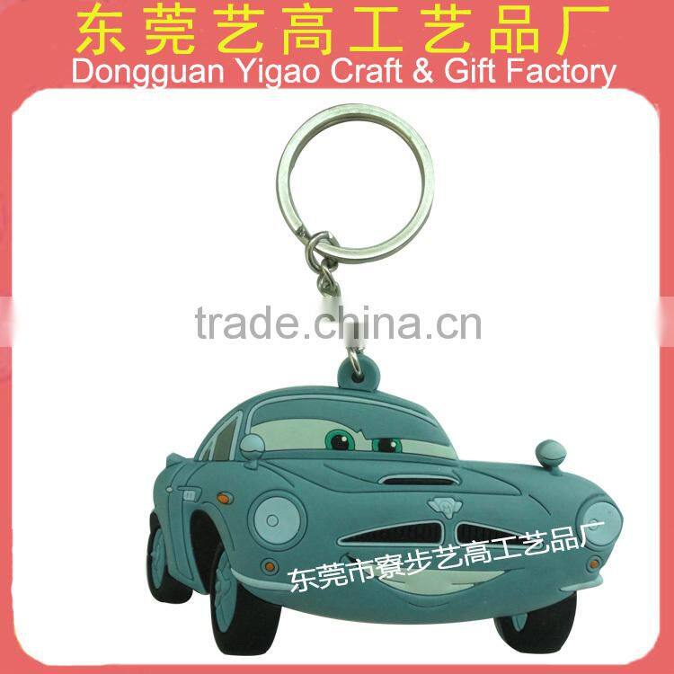2016 Soft PVC one side embossed car parts key chain