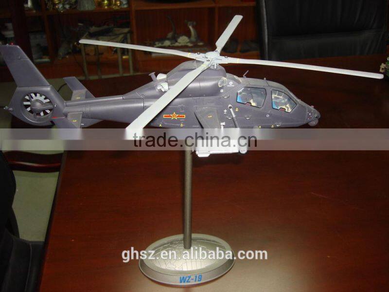 Guo hao hot sale helicopter aircraft game sale