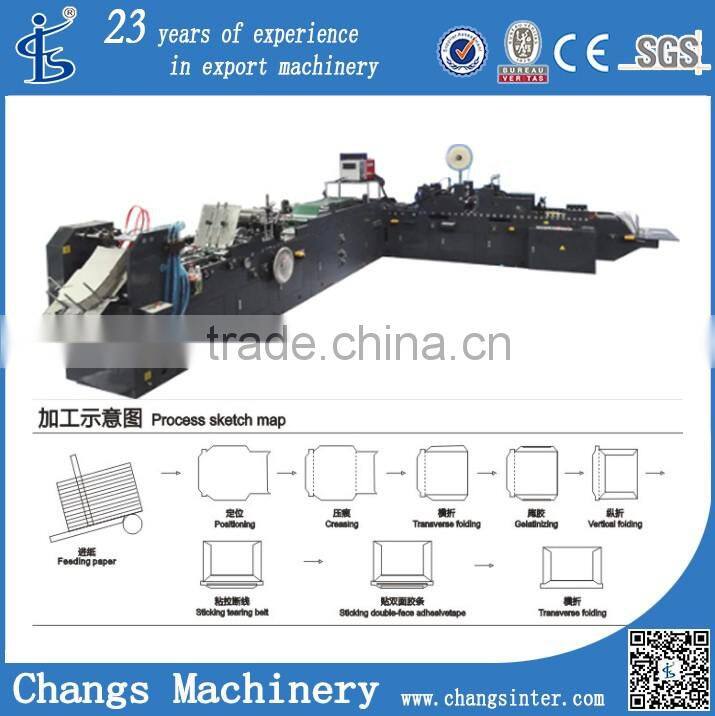 EMS-KD70 custom normal b5 paper envelope size folding making machines price