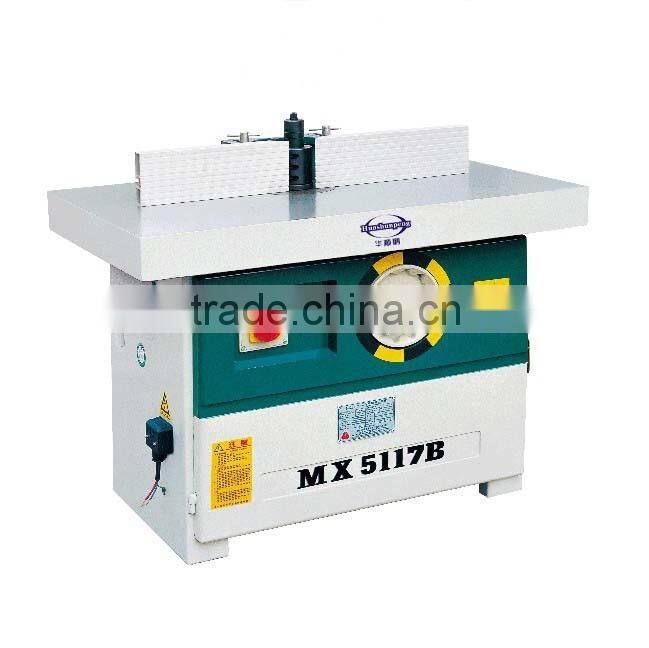 HSP MC-1325T wood CNC router manufacturer