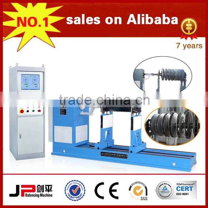 Best price Fan Blower Balancing Machine