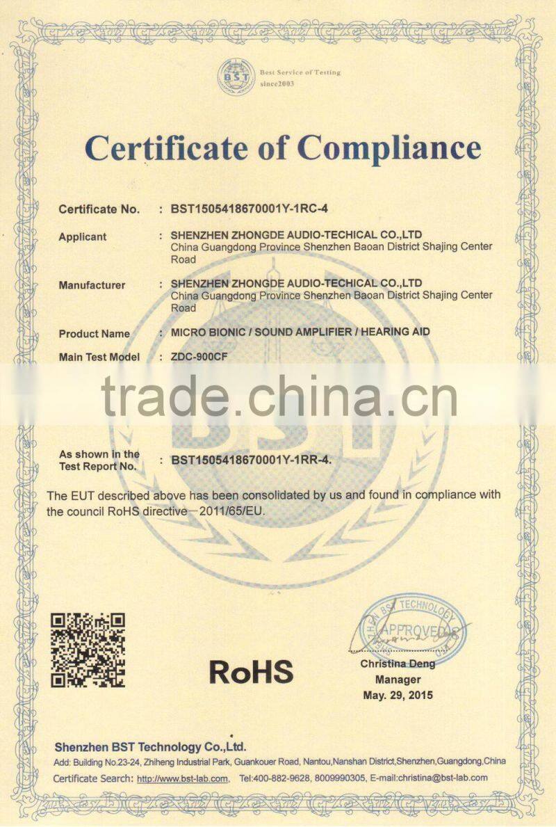 ITC micro mini rechargeable hearing aid