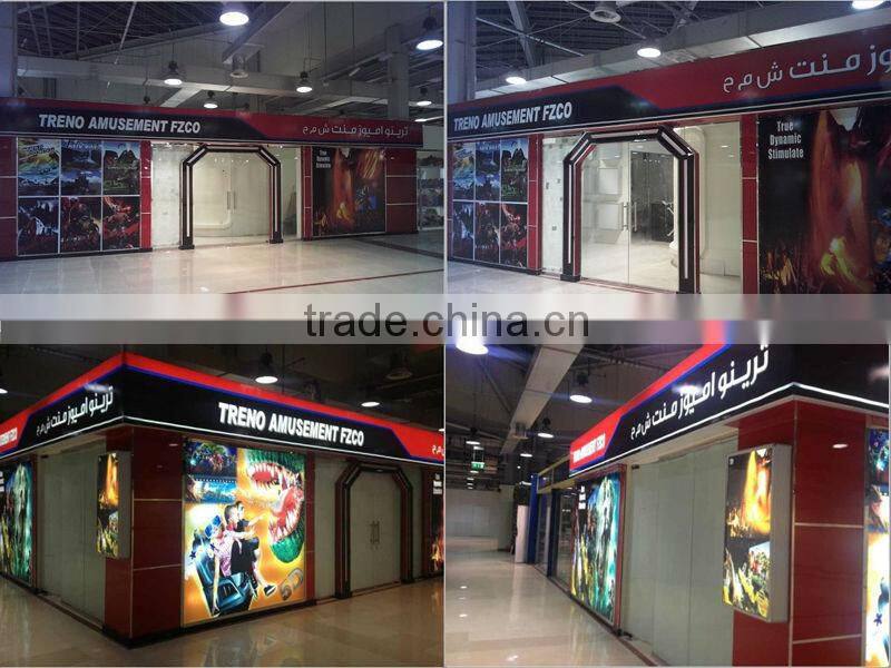 New product and hot selling motion simulador 5 d