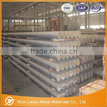 china 1100 aluminum bar