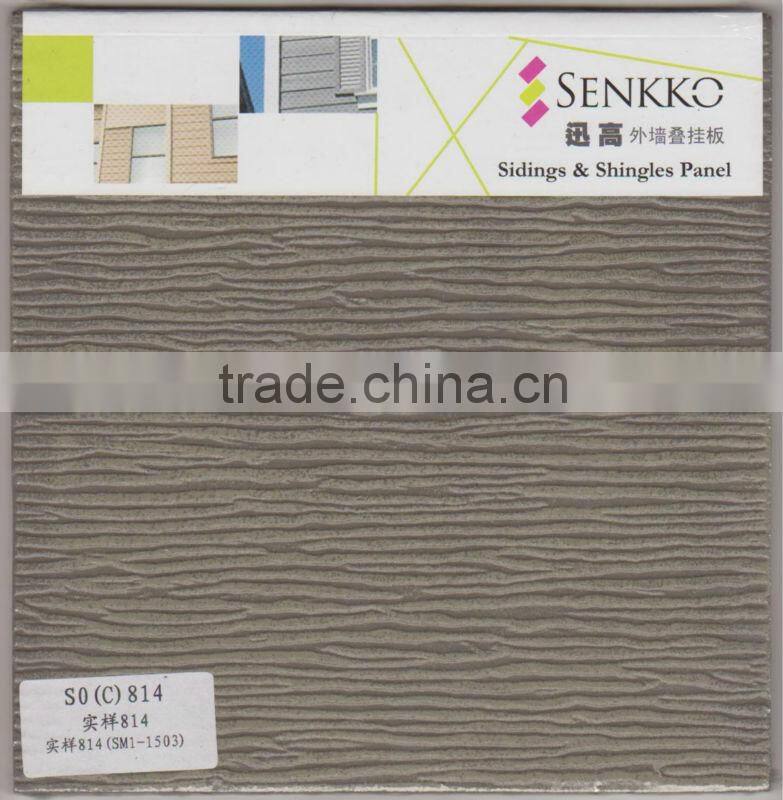 3000mm x 190mm x 7.5mm Fiber cement Siding external wall panel
