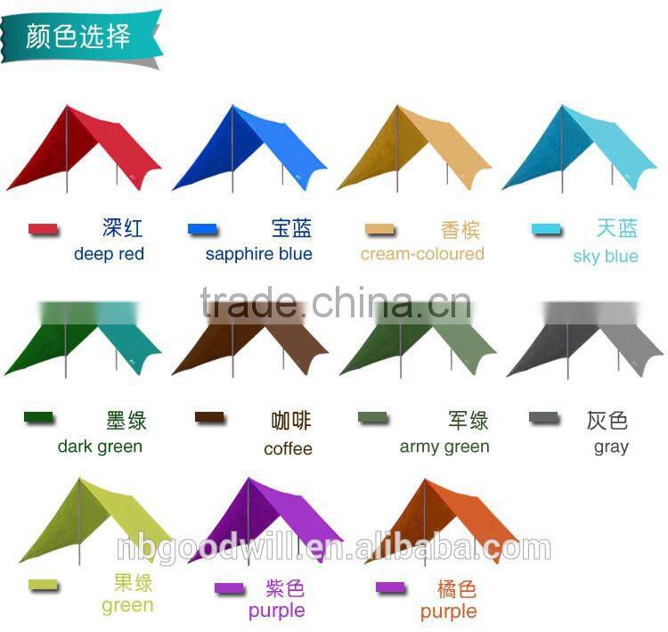 Oversized awning, canopy, prevent bask in, of the arbor shade tents, camping tent, ultra-light awning