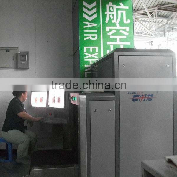 Airport x-ray scanner baggage scanner XJ8065