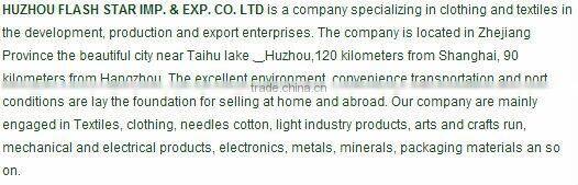 Strong NdFeB Magnets with high quality