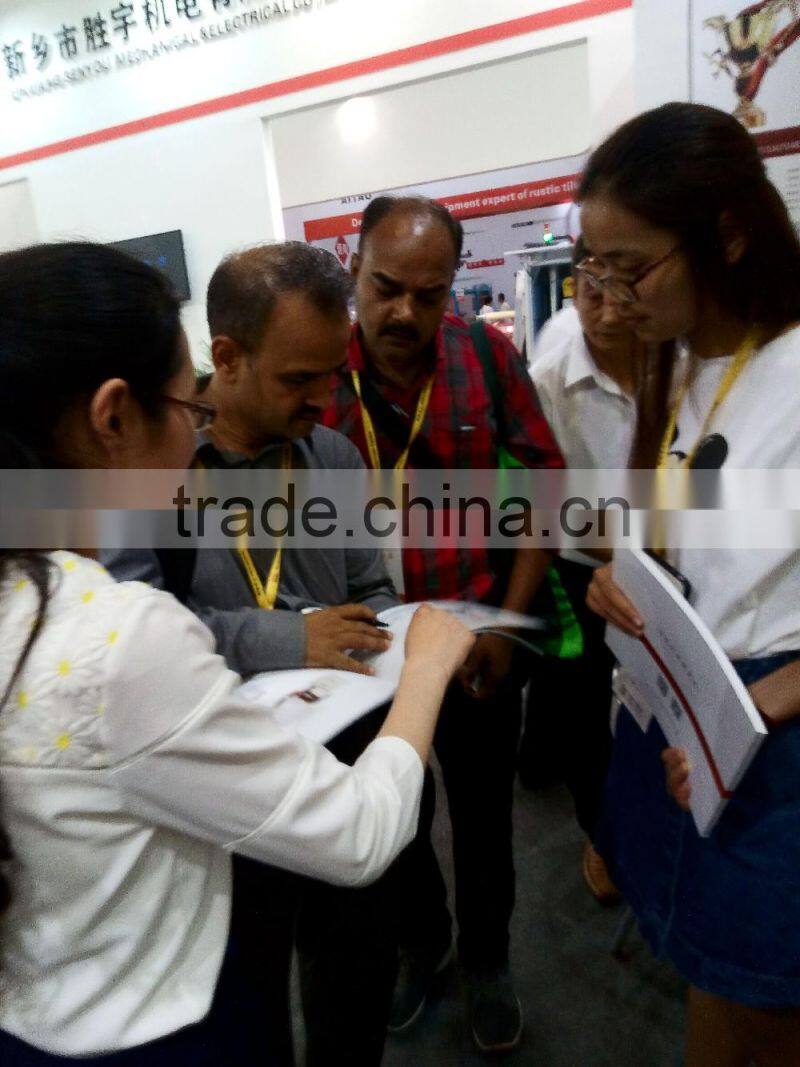 shaking table /vibrating table/Construction industry application machine