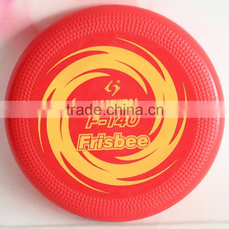 PP plastic beach frisbee9.5 inch 24cm