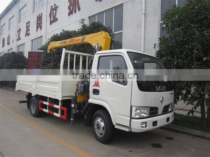 mini 2 ton truck-mounted crane for sale