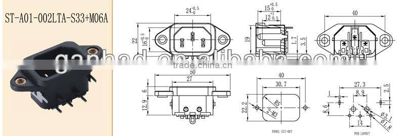 AC inlet C14 plug socket with ear