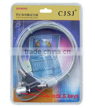 Hot sale Protect Notebook Laptop Computer Lock With 2 keys CH-901