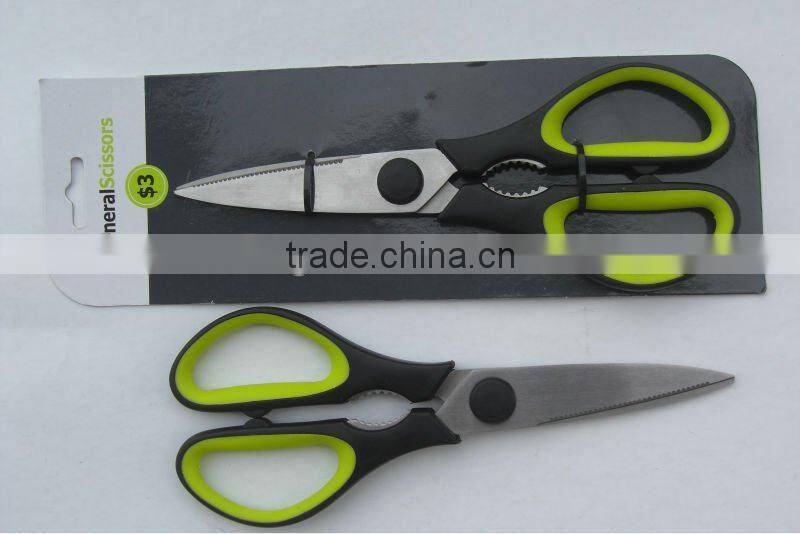 Beautiful High Quality Stainless Steel Office Scissors