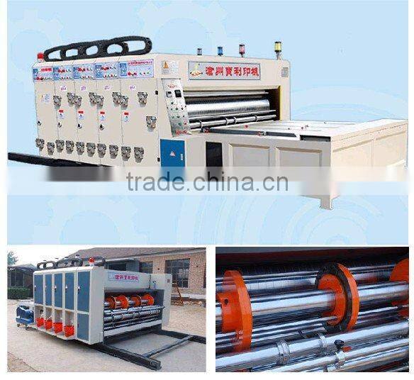 high qulity computer NC.cutoff with spiral blade machine