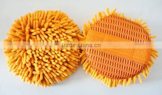 Car Cleaning sponge