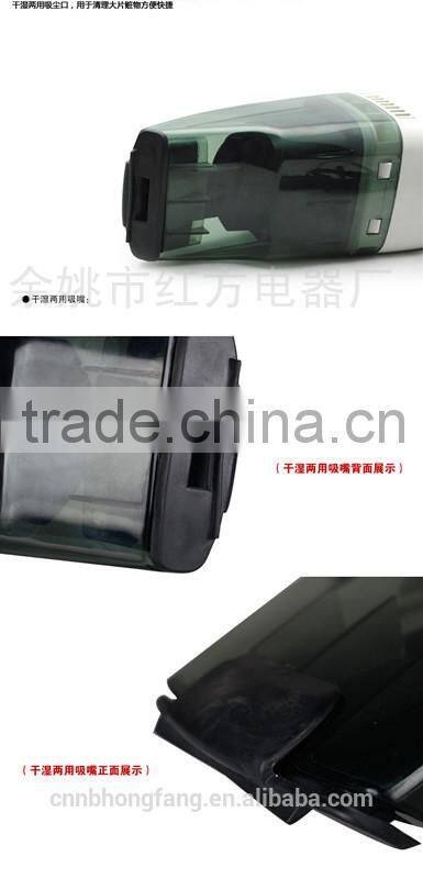 12/24 V Mini Portable Car Vacuum Cleaner &vacuum cleaner for car wash