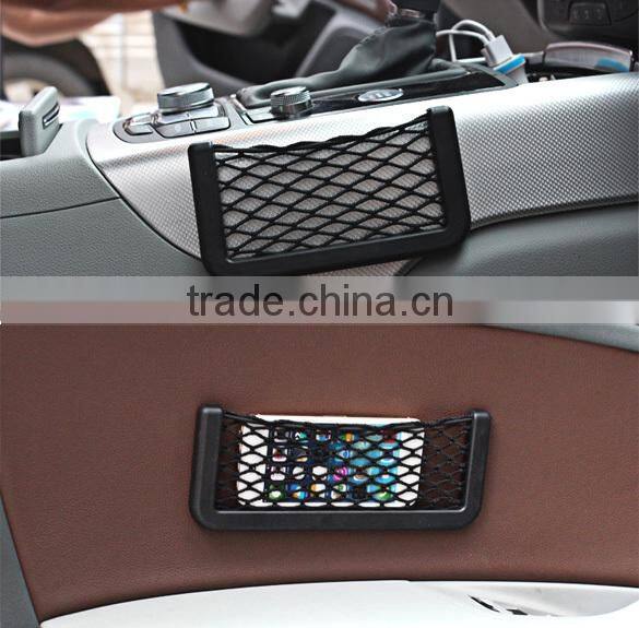 Universal large Vehicle Storage Nets car key bag SV010358